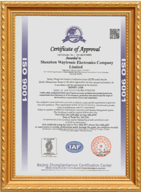 China Shenzhen Huahao Gaosheng Technology Co., Ltd Certificações